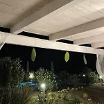 Lamia Petricore Σπίτι διακοπών